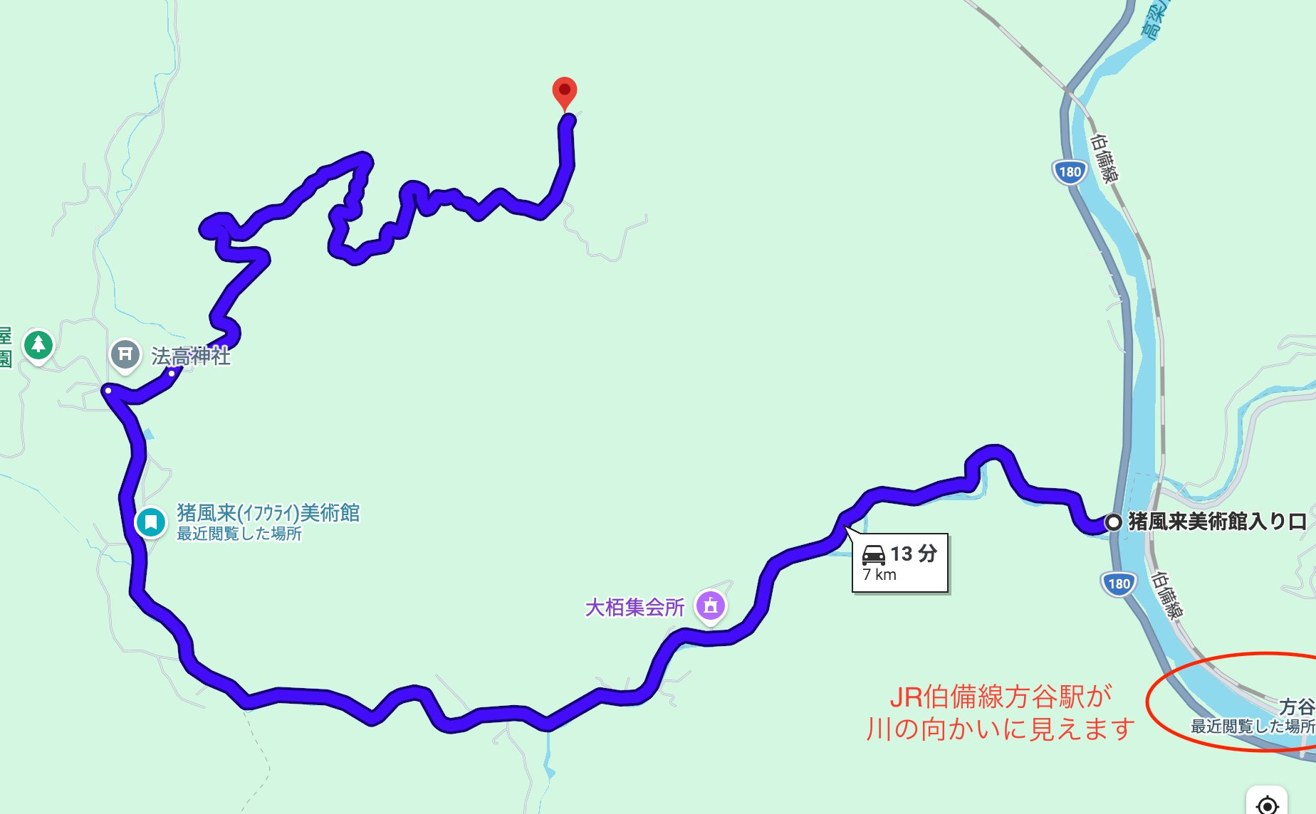 方谷駅方面からの道順 済渡寺